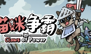 《黄金保龄球》 英文免安装版 游戏截图 6